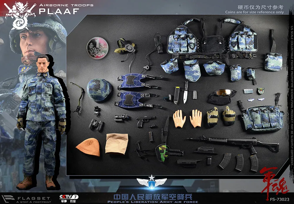 PLA Airborne Trooper - AF Type 07 Pixelated Vest w/Pouch Set